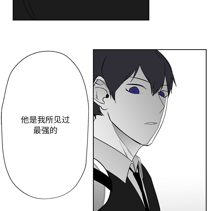 第14話 - 第51张