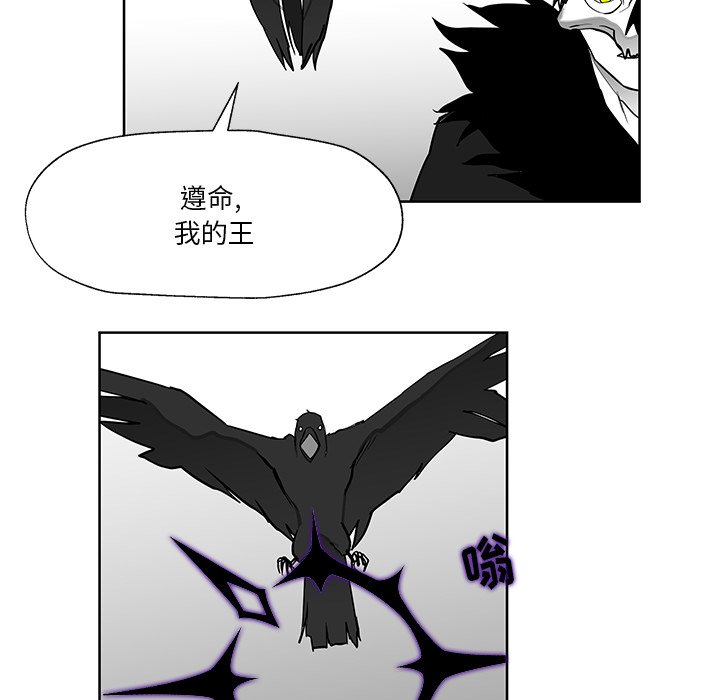 第14話 - 第65张