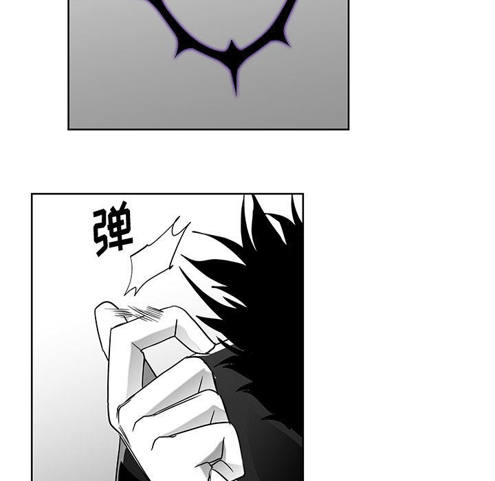 第14話 - 第66张