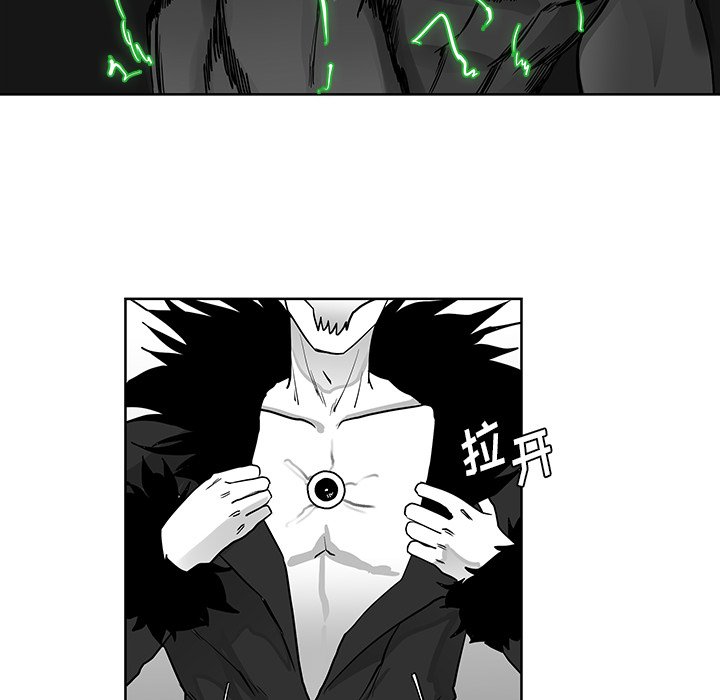 第14話 - 第69张