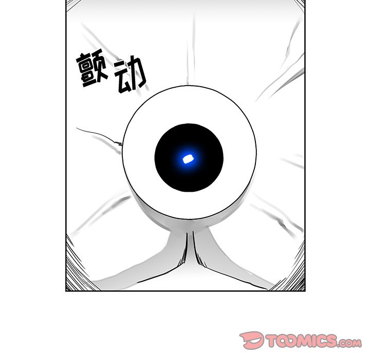 第14話 - 第73张