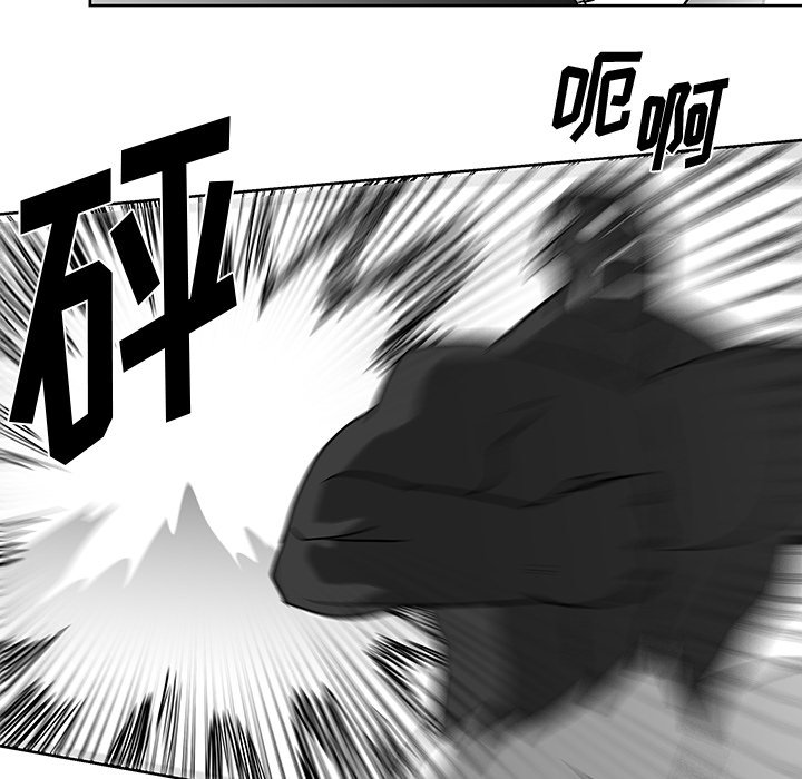 第14話 - 第78张