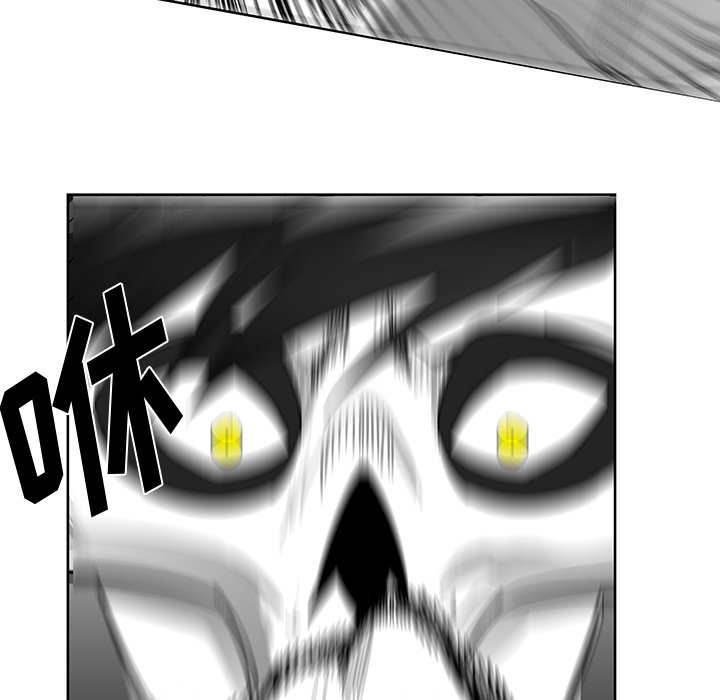 第14話 - 第79张