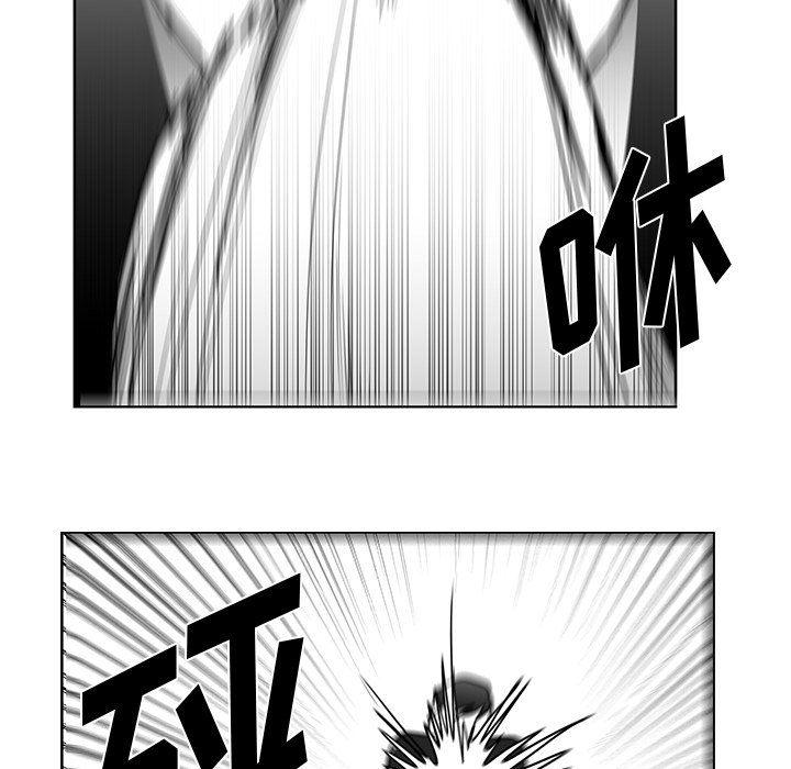 第14話 - 第80张