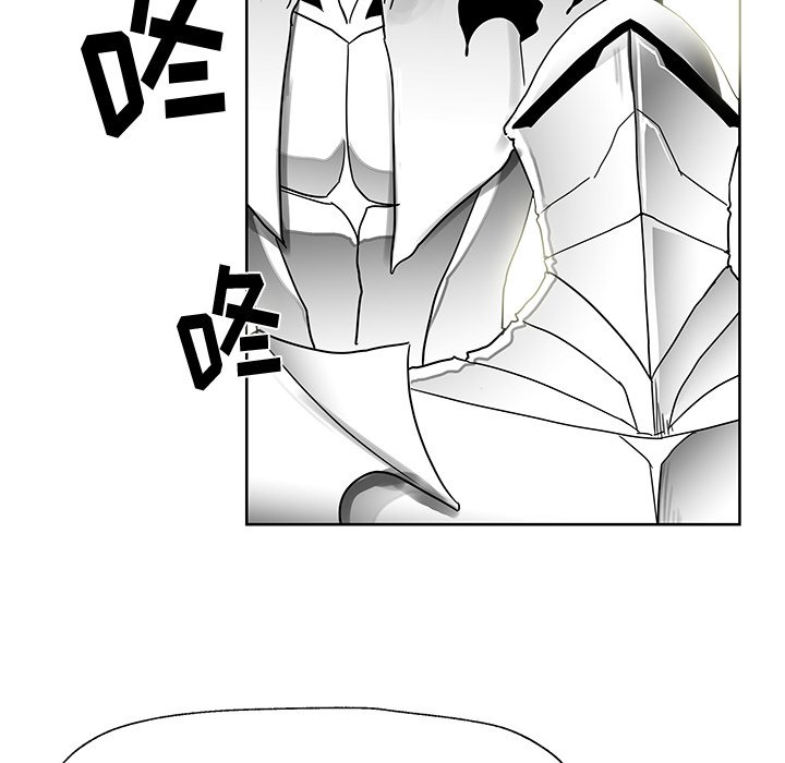第14話 - 第87张