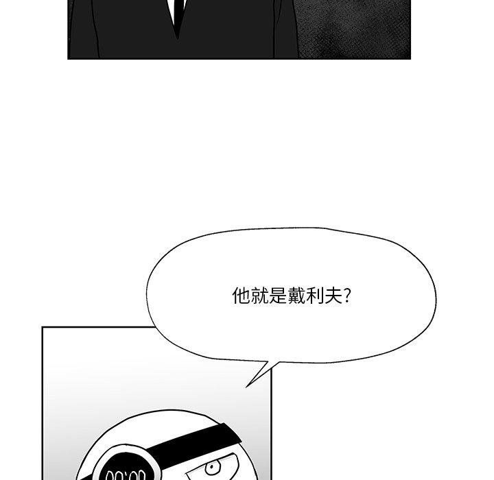 第14話 - 第92张
