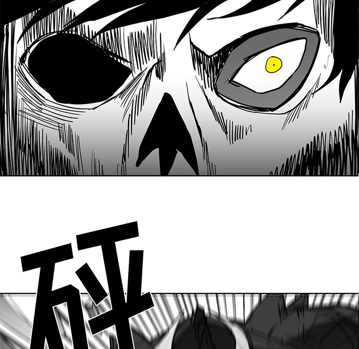 第14話 - 第99张