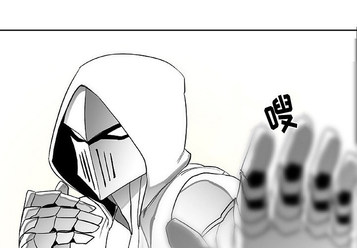 第15話 - 第0张