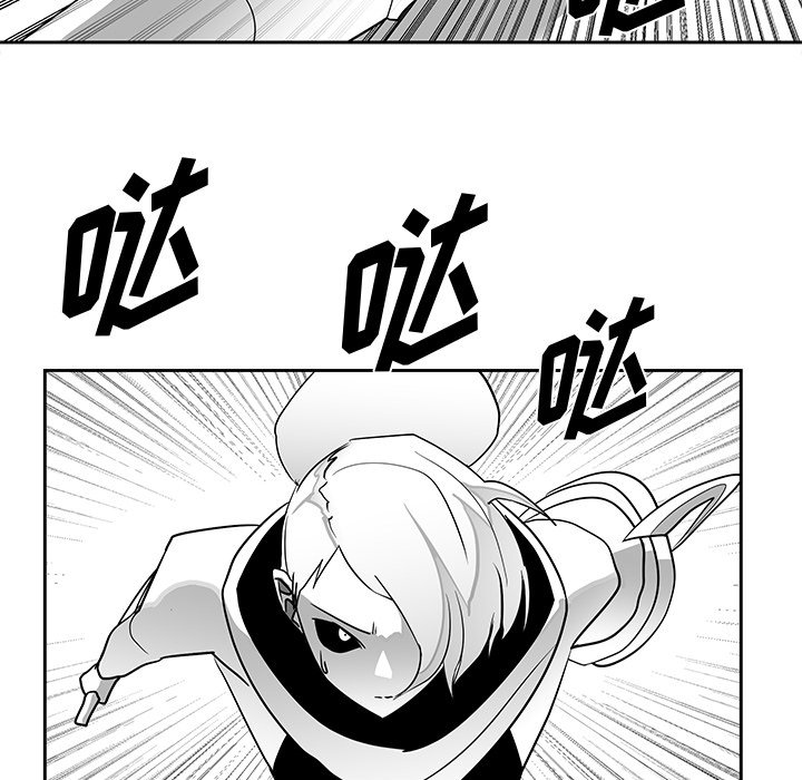 第15話 - 第100张
