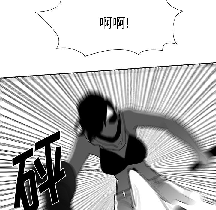 第15話 - 第105张