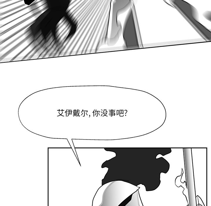第15話 - 第106张