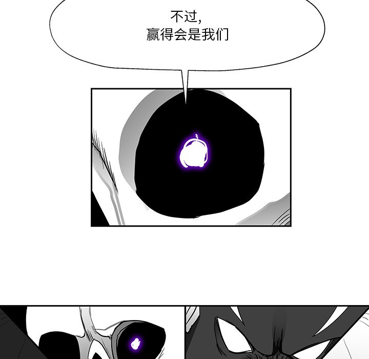 第15話 - 第115张
