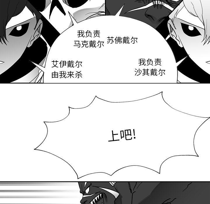 第15話 - 第116张