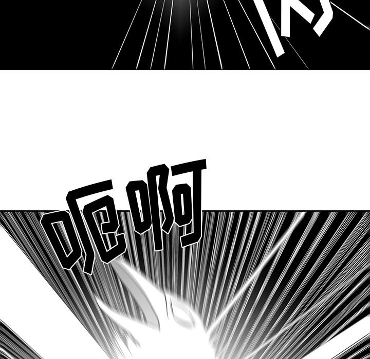 第15話 - 第16张