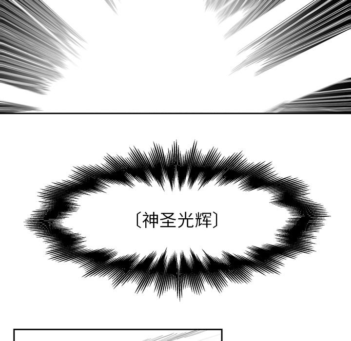 第15話 - 第17张