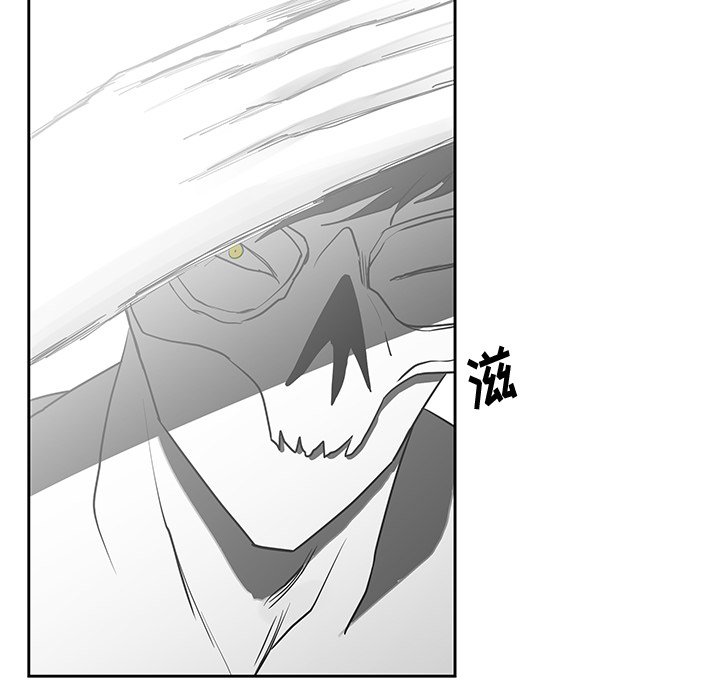 第15話 - 第18张