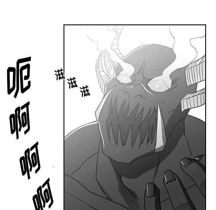 第15話 - 第19张