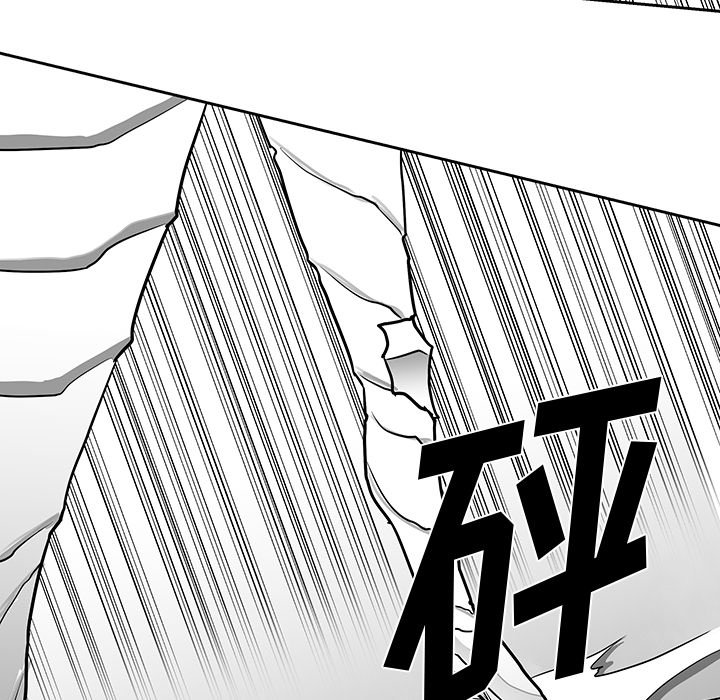 第15話 - 第22张