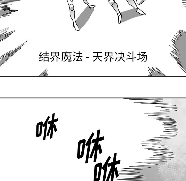 第15話 - 第24张