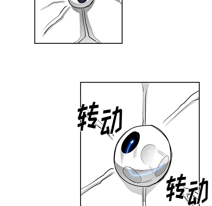 第15話 - 第31张
