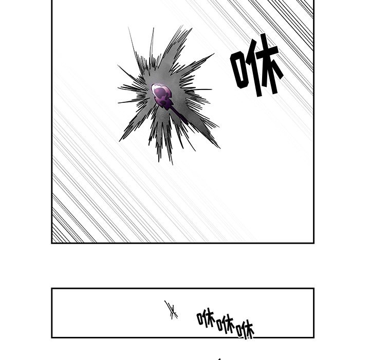 第15話 - 第35张