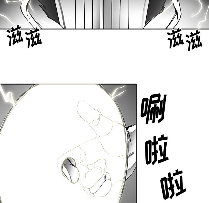 第15話 - 第39张