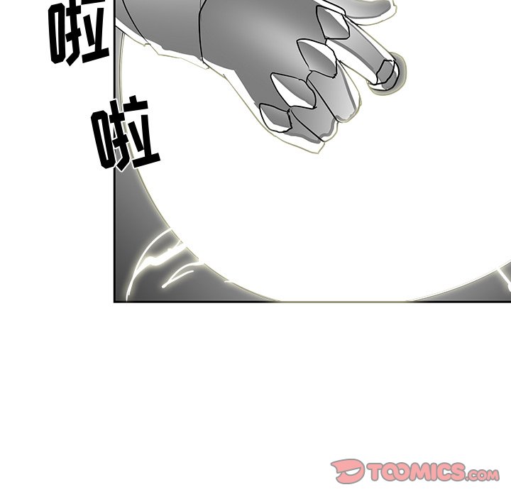 第15話 - 第41张