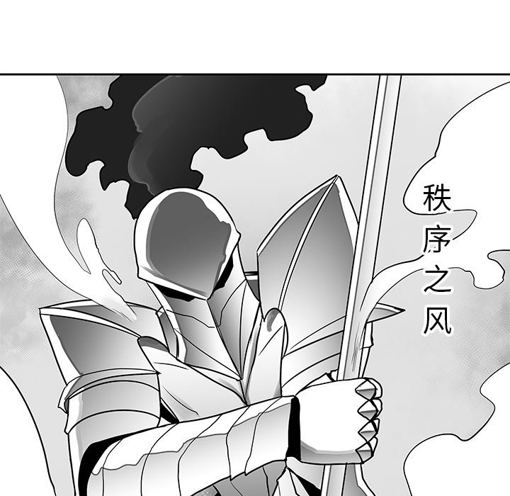 第15話 - 第48张