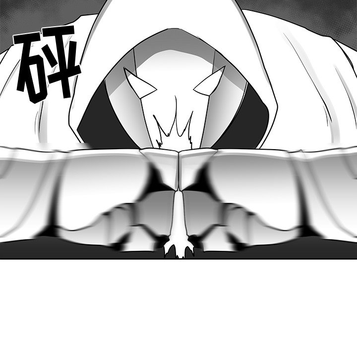 第15話 - 第50张