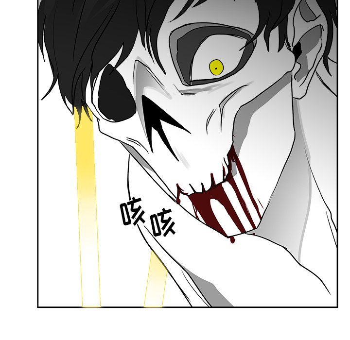 第15話 - 第59张