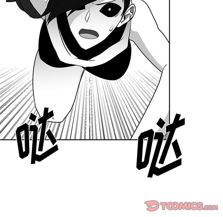 第15話 - 第61张