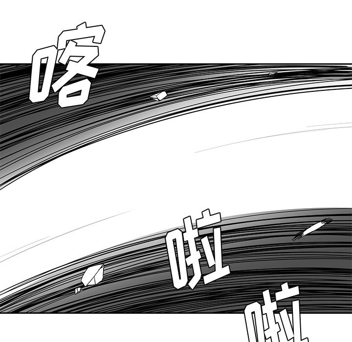 第15話 - 第62张