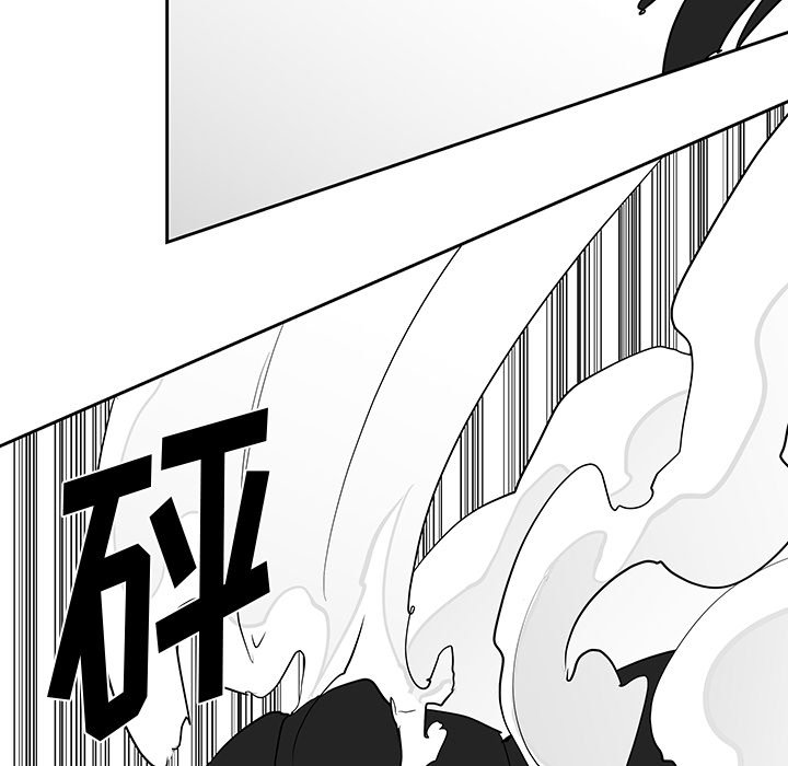 第15話 - 第72张