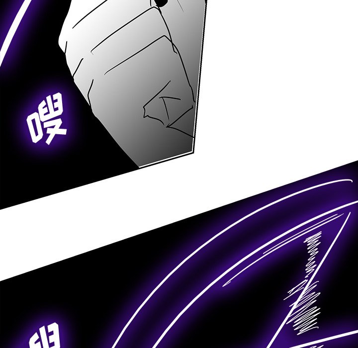 第15話 - 第75张