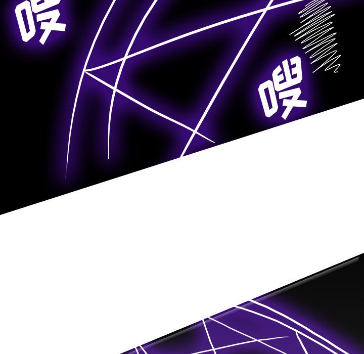 第15話 - 第76张