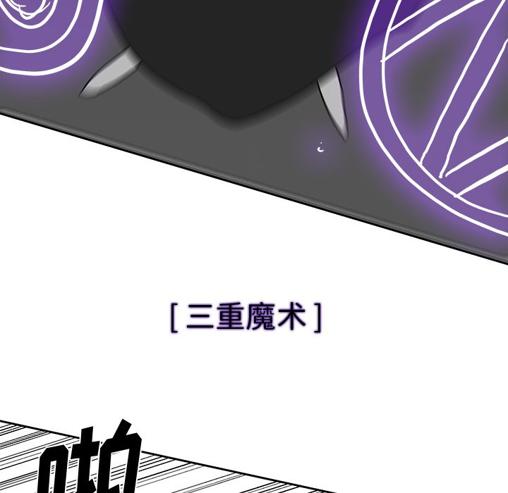 第15話 - 第78张