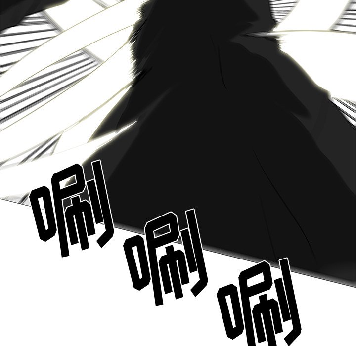 第15話 - 第82张