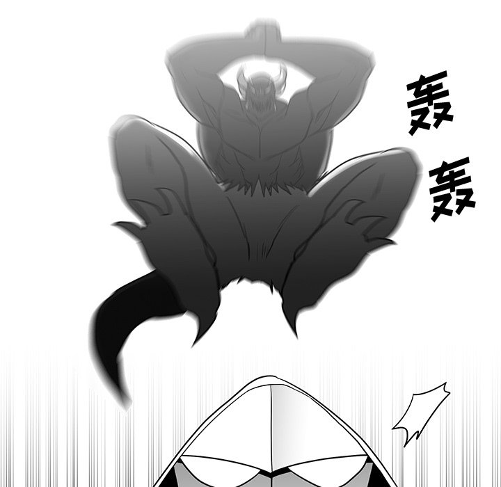 第15話 - 第85张