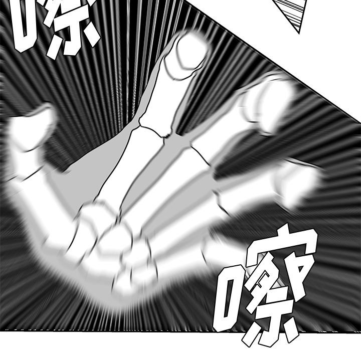 第15話 - 第88张