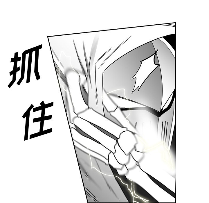 第15話 - 第89张