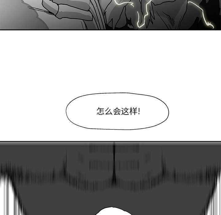 第15話 - 第91张