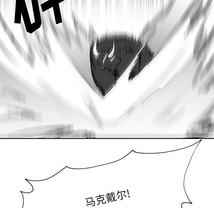 第15話 - 第93张