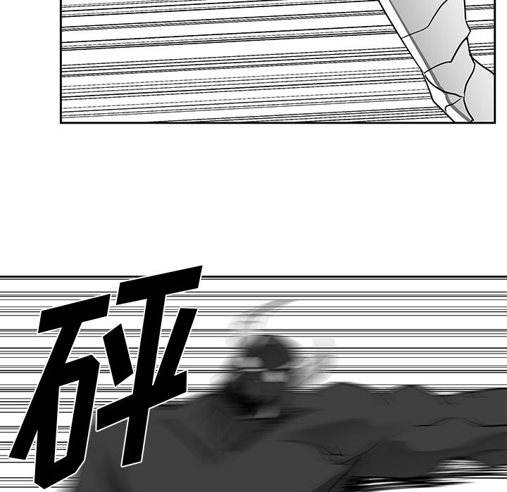 第15話 - 第95张