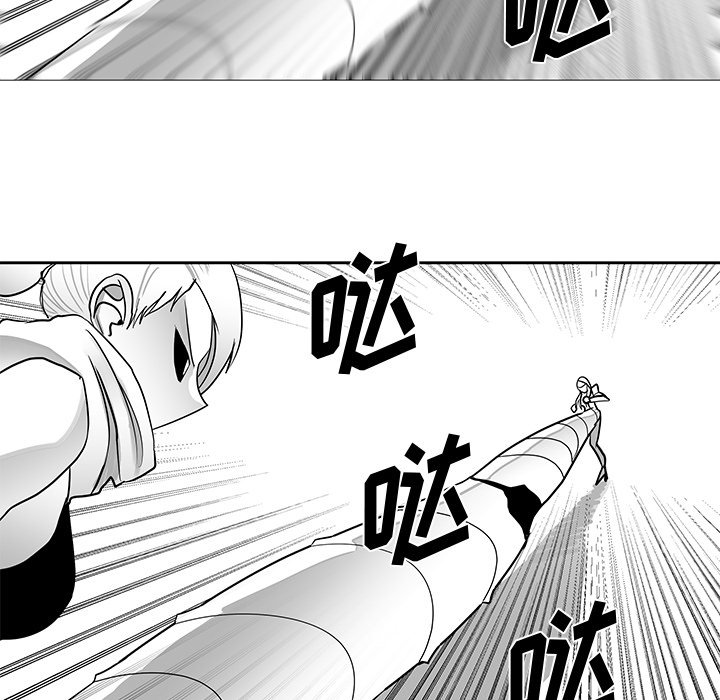 第15話 - 第99张