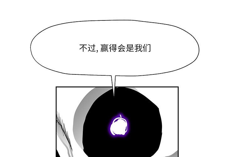 第16話 - 第0张