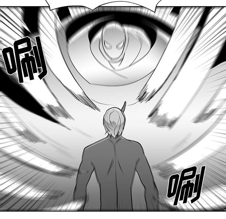 第16話 - 第102张
