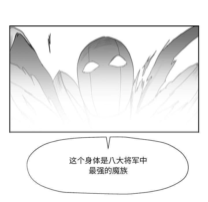第16話 - 第105张