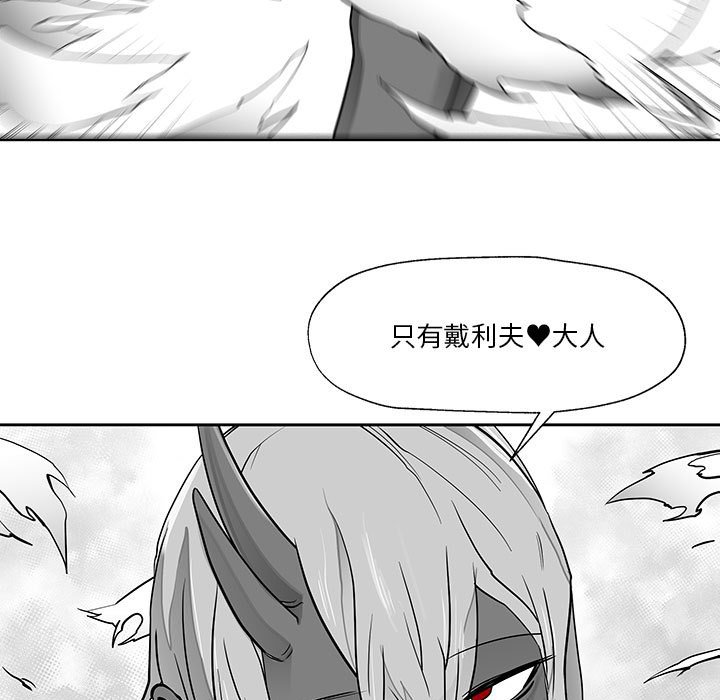 第16話 - 第107张