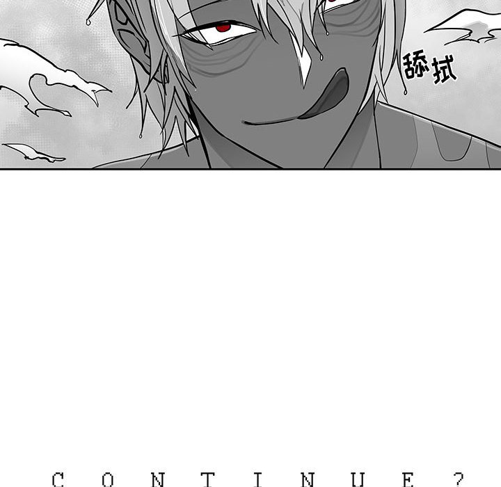 第16話 - 第108张