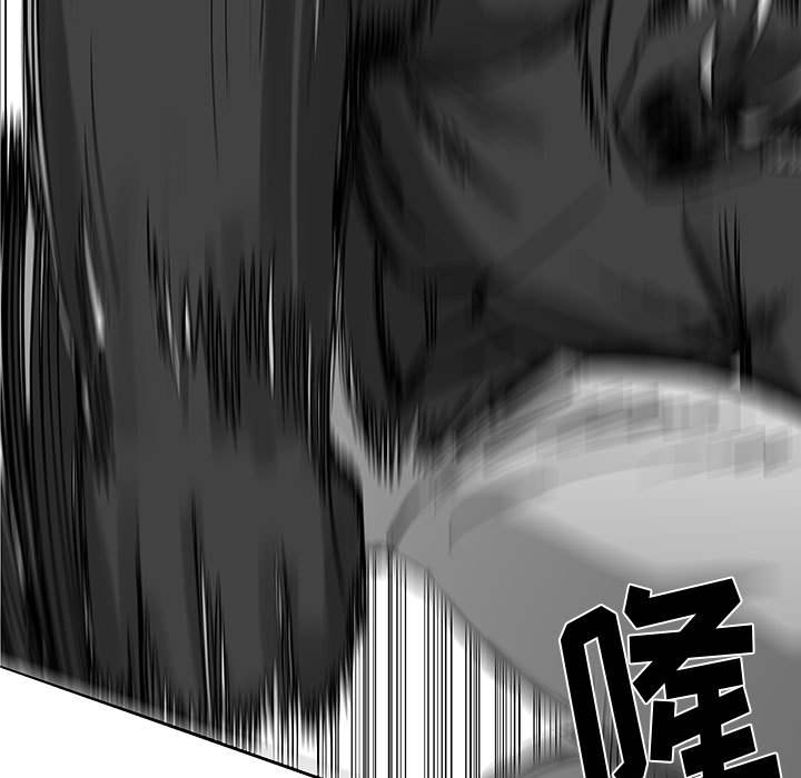 第16話 - 第12张